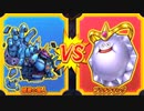 【DQMBV】暗黒の魔人VSプラチナキング