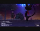 カッパのFF11生活1194　ケット・シー、馳せる