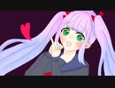 【歌ってみた・オリジナルMV】ヤバいお薬 covered byLala.