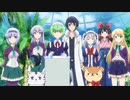 【第二期】TVアニメ「異世界はスマートフォンとともに。2」PV第2弾｜2023年4月放送決定！