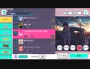 DAYBREAK FRONTLINE FC