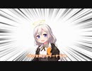 【A.I.Voice劇場】ゆかりさん異世界に行く（前編）