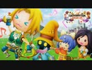 【実況】やっぱ原点回帰したFFⅨは最高だぜ！ ＃9【シアトリズム ファイナルバーライン】