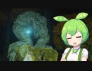 【ELDEN RING】エルデンリングずんだもんたん■185