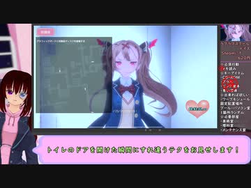 【RTA】ラブラブスクールデイズ ED0「いつでもいっしょ」 Normal 4:01(3:54)