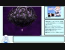 【エロゲRTA】幻想のアイリスRTA 0:40:09.18 part3/3