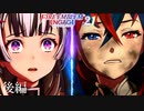 ファイアーエムブレム エンゲージ 21章 後編 帰還 /哀れな子らよ【FEエンゲージ】ネタバレ注意