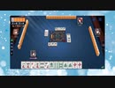 【雀魂】ひびの麻雀2023　part48【玉の間・雀豪1】