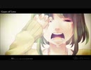 【初投稿】Gears of Love うったってみた
