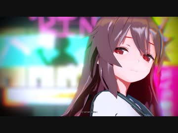 【MMD】ダーリン（チャム式如月ちゃん）