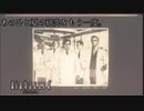 【実況】ばいおさんぽ無印 Part22【バイオハザード】