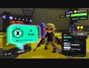 【Splatoon3】音声がつかないんだよ