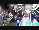 【FGO2023年バレンタイン】ヨハンナ紹介映像  宝具＋EXモーションまとめ【Fate/Grand Orderヨハンナさんと未確認の愛 ぶっ壊せ☆らぶらぶはぁと大石像】