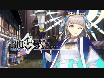 【FGO2023年バレンタイン】ヨハンナ紹介映像  宝具＋EXモーションまとめ【Fate/Grand Orderヨハンナさんと未確認の愛 ぶっ壊せ☆らぶらぶはぁと大石像】