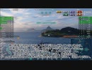 [WoWs]chatGPTでWoWs実況[part23.1]