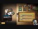 更新あったからデッキ構築タワーディフェンス　Ratropolis　してみた　女性科学者