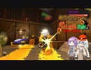 【スプラトゥーン3】あかりちゃん自称伝説サーモンランNEXTWAVE その18