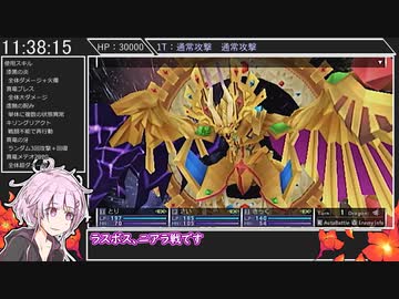 【RTA】セブンスドラゴン2020 ANY％ RTA[STANDARD]　11:47:07　part 19/20 “完” 【ソフトウェアトーク実況】