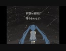 静かな窓
