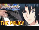 【ピアノ】「 THE POLiCY / IDOLiSH7 」『アイドリッシュセブン Third BEAT!』第1クール OP【弾いてみた】