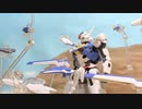 ガンプラコマ撮り HG ガンダムエアリアル 組み立て