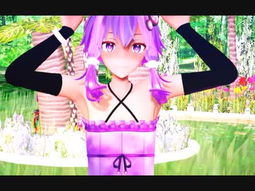 【MMD】結月ゆかりさんが照れながらWAVEFILEを踊る