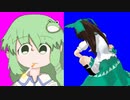 リラックスするおこおねえちゃん&砂場で遊ぶRsrcsn姉貴