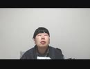 ニンポー３ 2023年02月17日07時09分 進退(TS無し)【ニコ生録画】