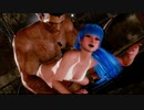 【DOA6】クーラのお尻にワンインチ　【リョナ】