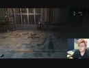 2023年02月17日 【Ps5】眠いのにブラッドボーン面白すぎる(Lv340315998) 大ちゃんマン(大司教) 監獄放送ex(Co5651080)