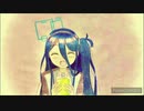 ほのぼのUnwelcome School