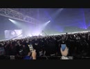 Monochrome (Live at Makuhari Messe, 29.01.2023)