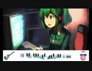 『GUMI』炎上デスクトップ『オリジナル曲』