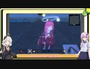 【ホラー実況】ラブラブスクールデイズEND0＆5　[Voiceroid実況]