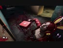 封筒盗られたと錯覚する【Dead by Daylight】
