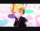 【鏡音レン】可愛くてごめん/ HoneyWorks【VOCALOIDカバー】