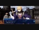【FGOフルボイス版バレンタイン】『ローラン』 2023バレンタインイベント【Fate/Grand Order】