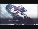 【実況】不香の花 - Snow Flower part2