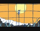 【オリジナル】　『ボールは落ちてくる』　【波音リツ】