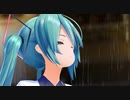 初音ミク　冷たい雨 【 荒井由実 】 同声三部合唱