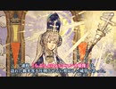 無課金初期勢のFGO　ヨハンナさんと未確認の愛　ぶっ壊せ⭐︎らぶらぶはぁと大石像編　part2