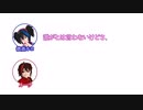 【ふたセリフ】ルコ「誰がとは言わないけどさ、…」