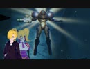 【VOICEVOX/CoeFont実況】メトロイドプライム リマスタード アイテム100%  #5