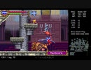 【TAS】キャッスルヴァニア 暁月の円舞曲 ユリウスモード全ボス討伐 in 06:13.06