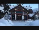 ぶらり散歩　#43　2023/2/17