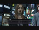 【実況】龍が如く3 #36