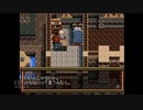 【実況】英雄伝説4 朱紅い雫 #64