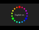 RGB-remake- (English ver.)