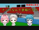 テニス。それはなんかラケットとか球とか撃ち合うゲームの意。※今後のモンストルカフェについて概要欄にあります。