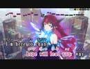 【ニコカラHD】Caesura of Despair【IRyS/ホロライブEN Promise】【インスト版(ガイドメロディ付)】